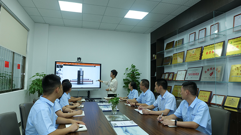 About Us