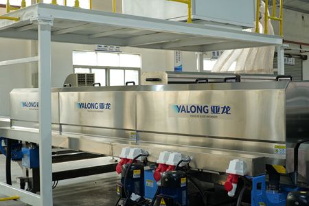 High-End Low-E Glass Washing Machine, H Series