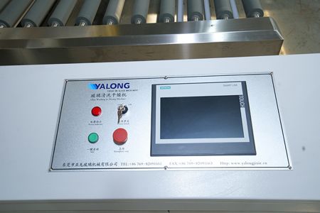 High-End Low-E Glass Washing Machine, H Series
